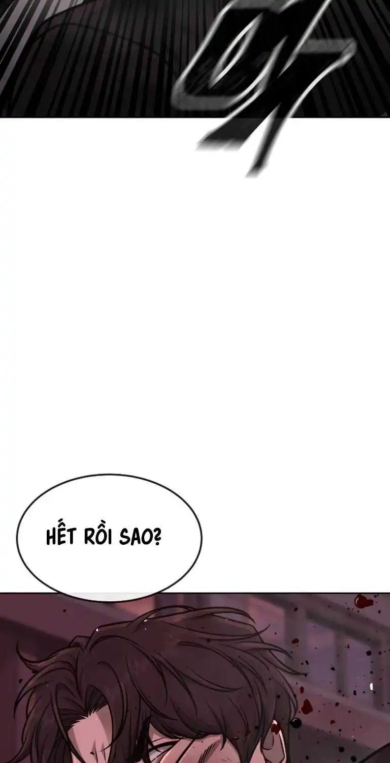 Chapter 147