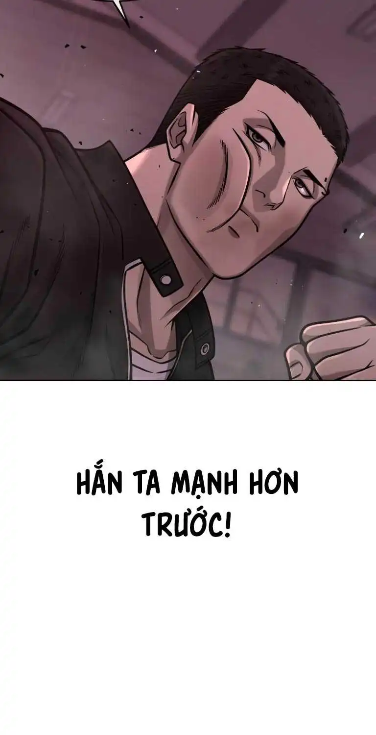 Chapter 147