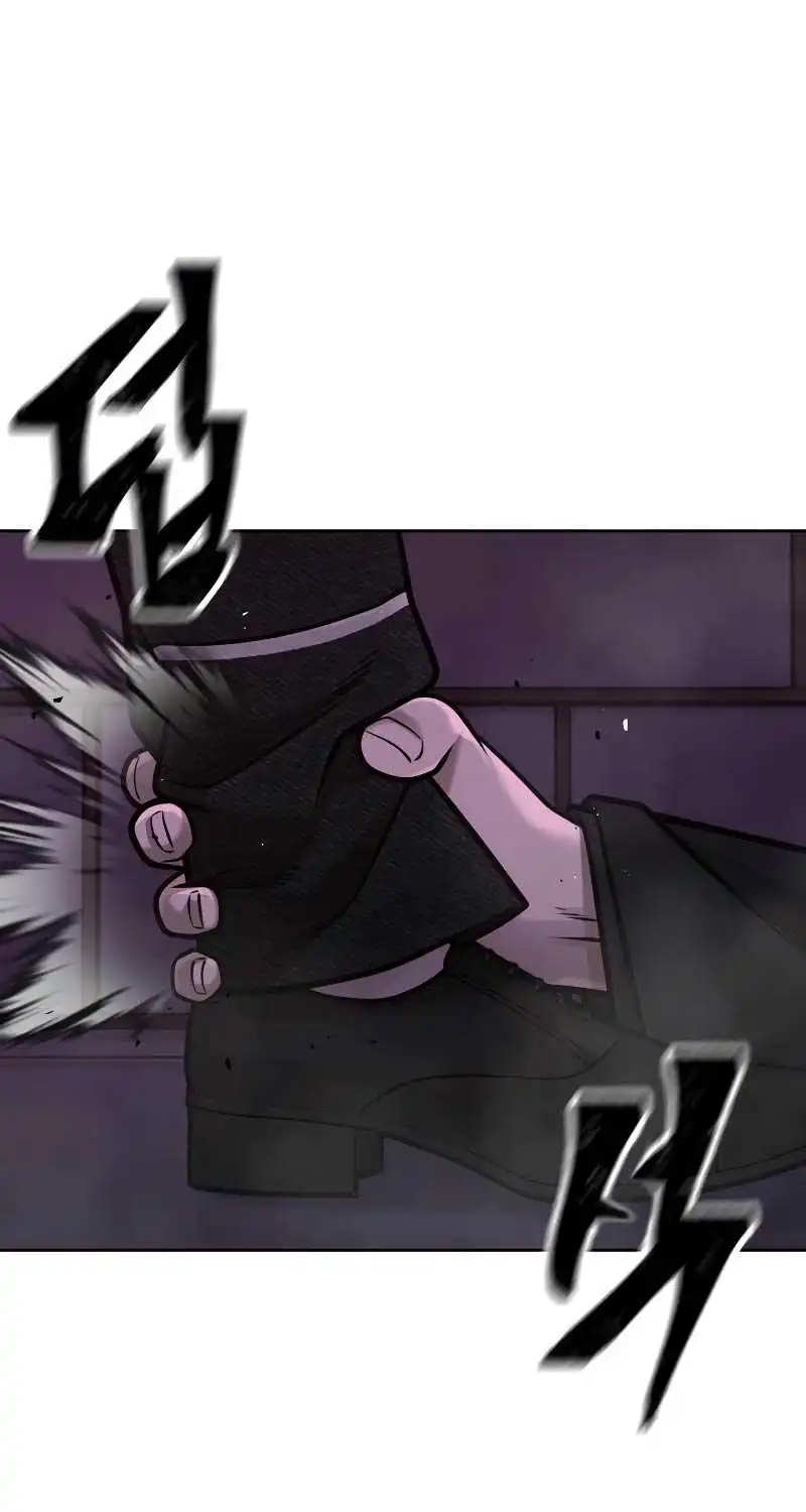 Chapter 147