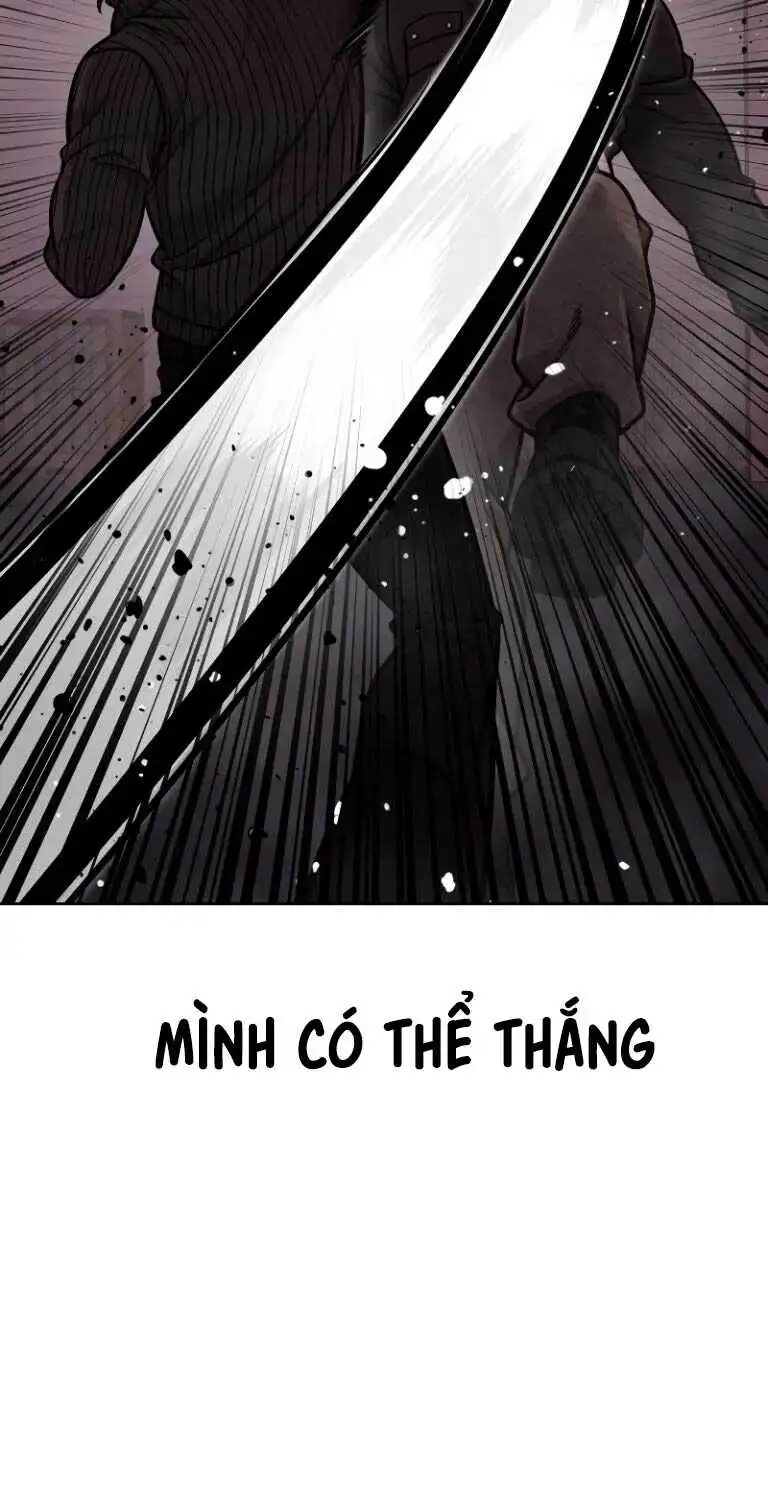 Chapter 147