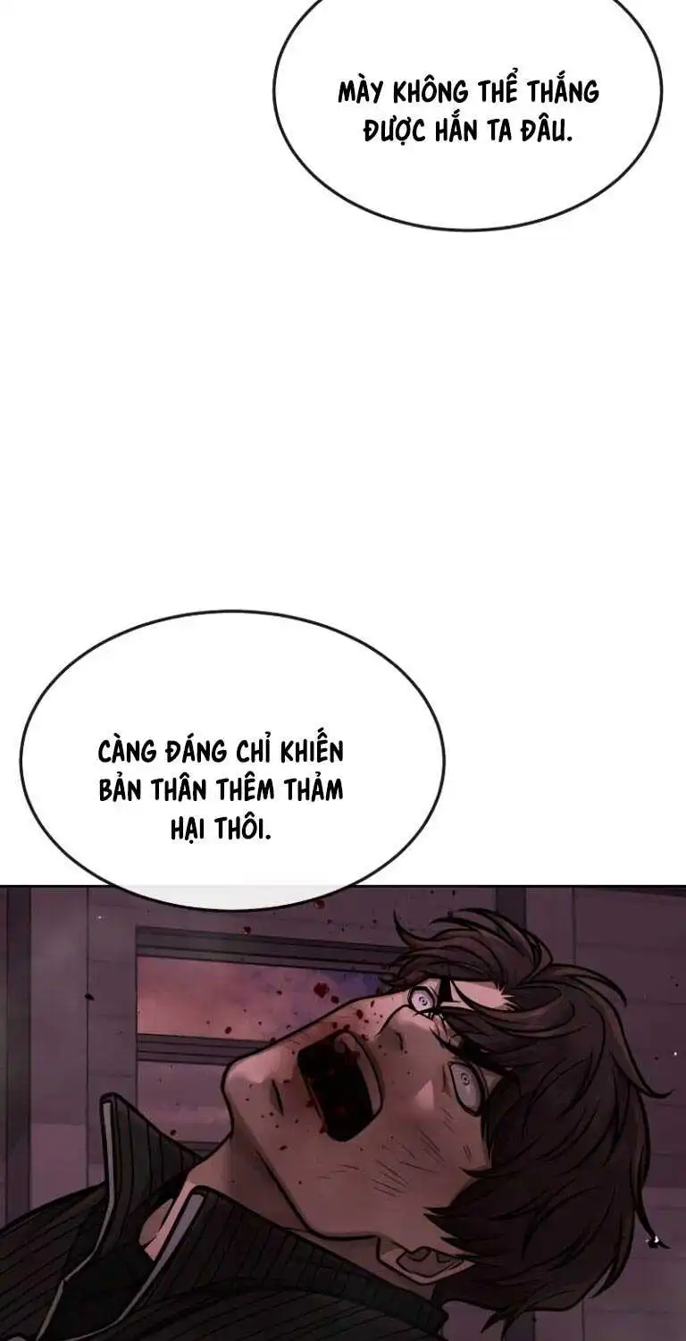 Chapter 147