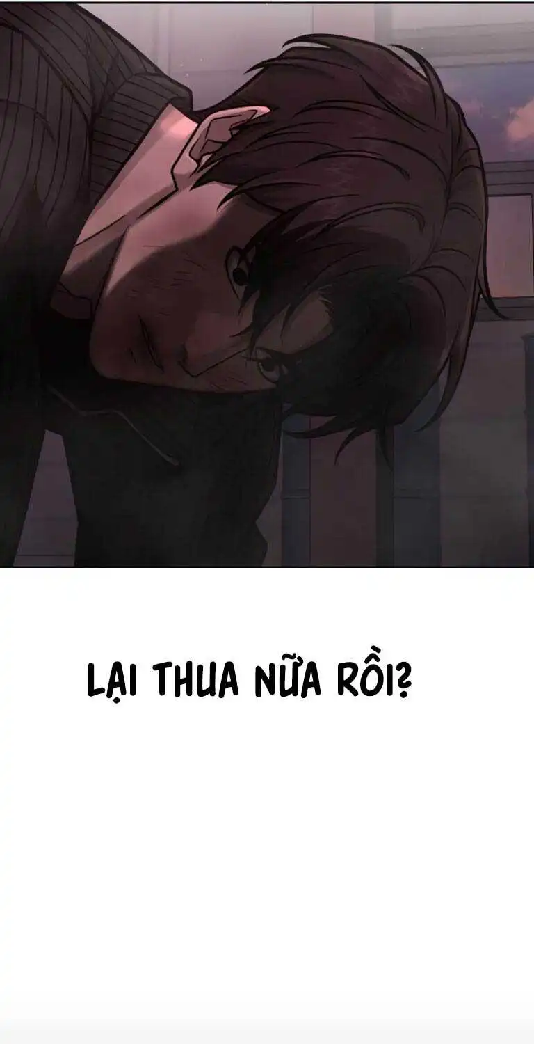 Chapter 147