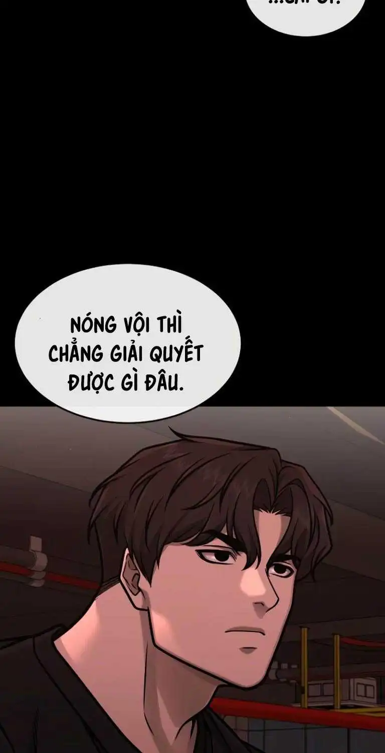 Chapter 147