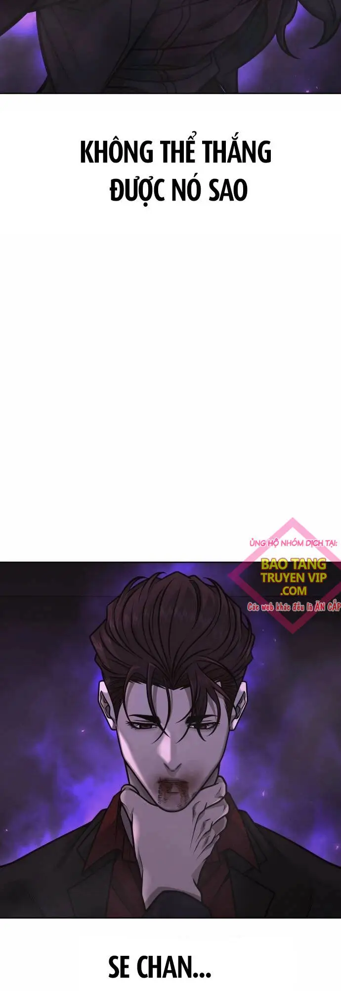 Chapter 146