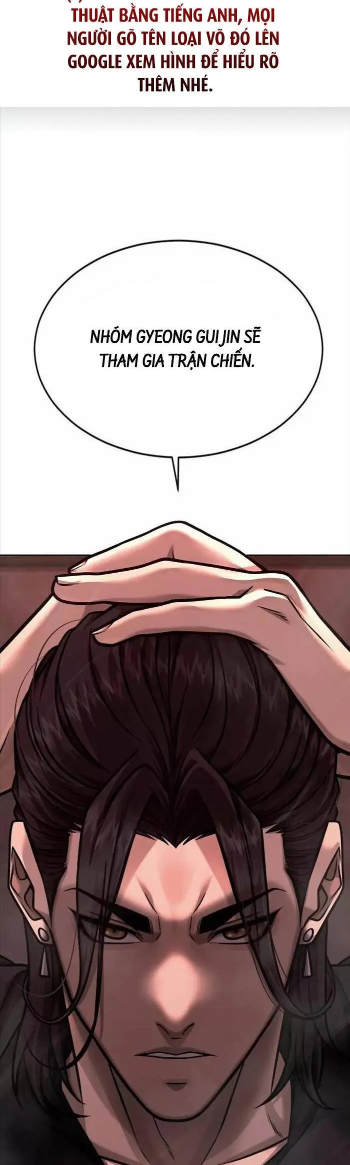 Chapter 141