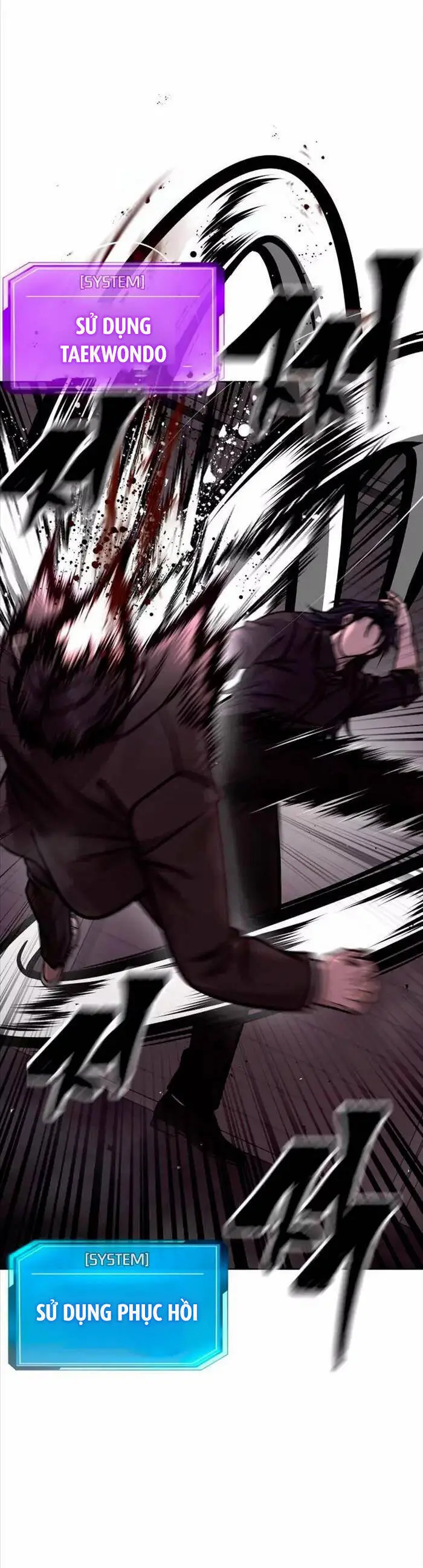Chapter 141
