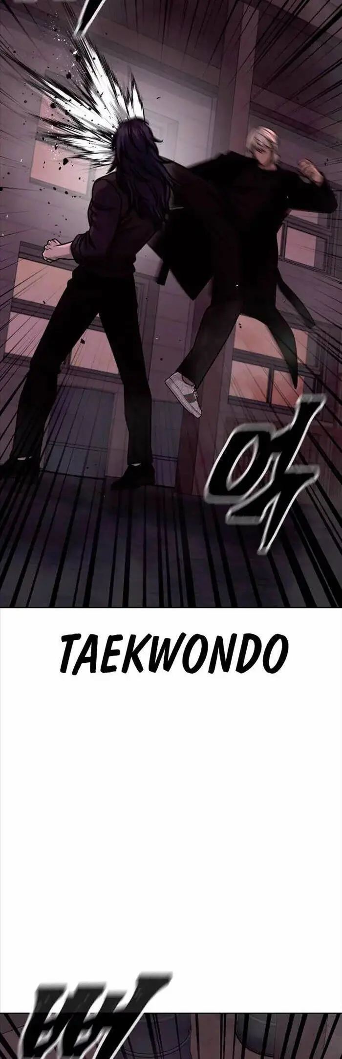 Chapter 141