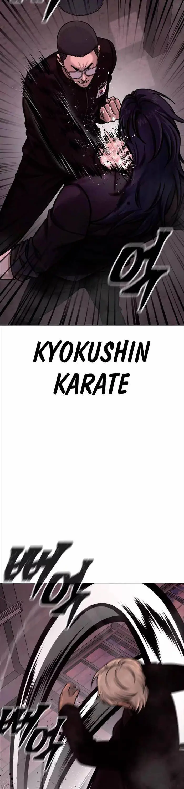 Chapter 141