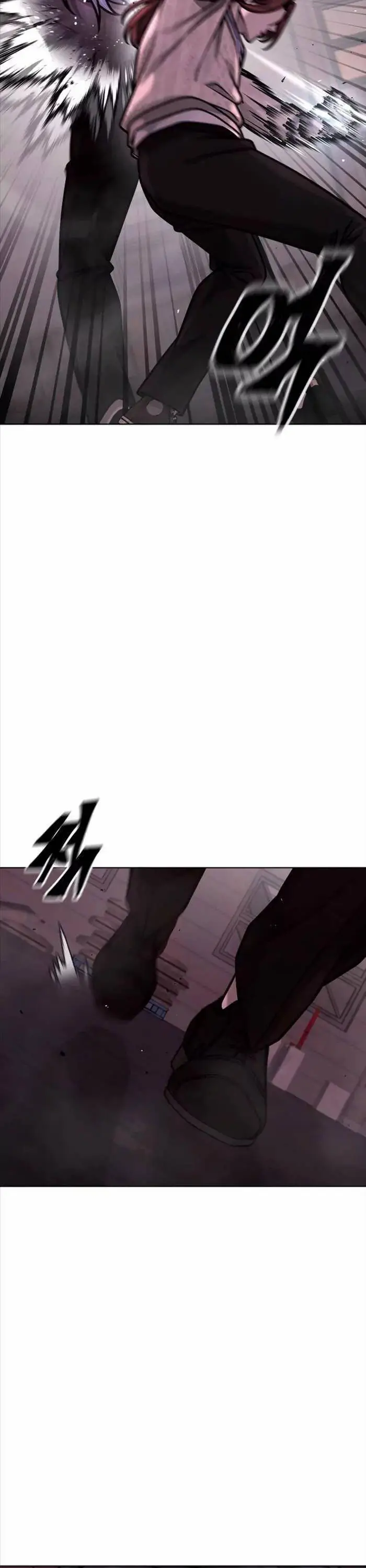 Chapter 141