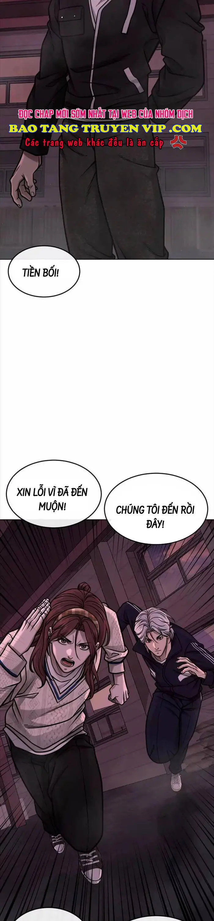 Chapter 141
