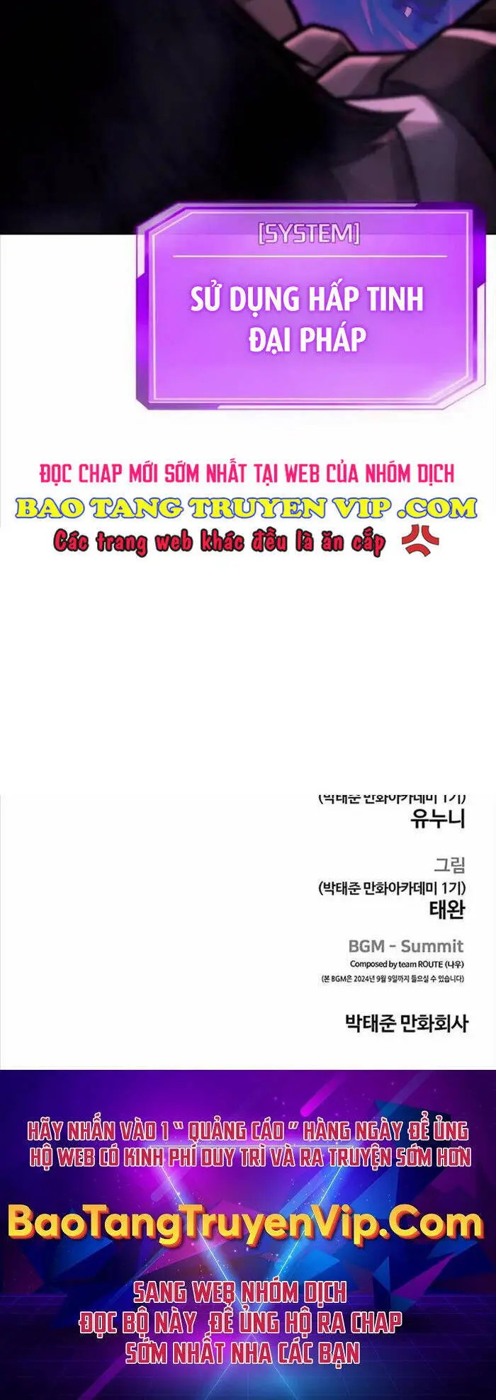 Chapter 141