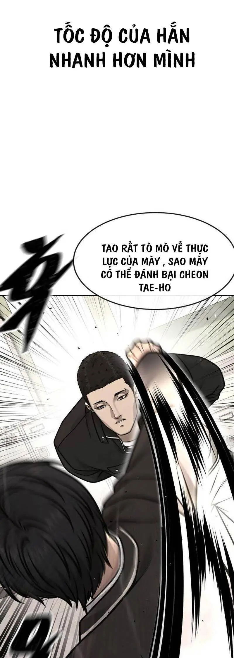 Chapter 138