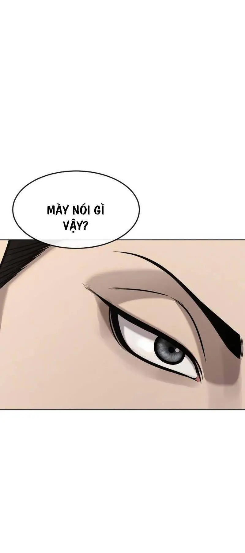 Chapter 138