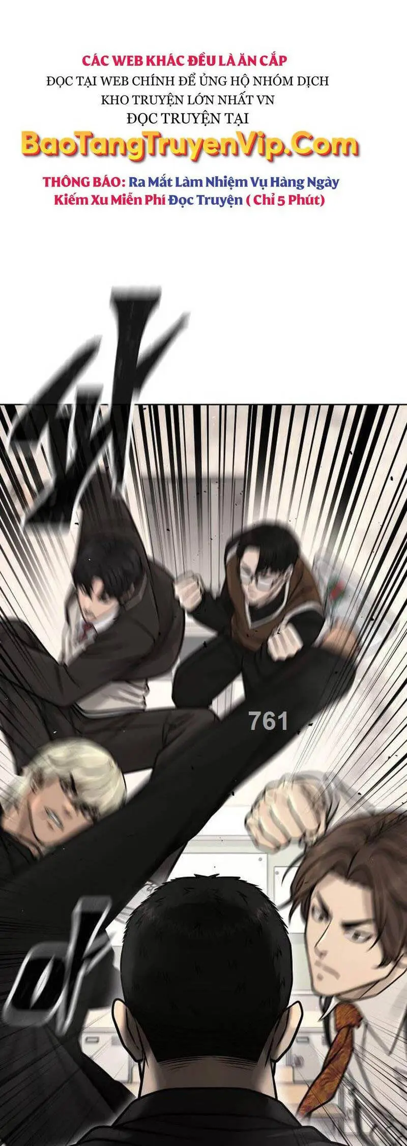 Chapter 138