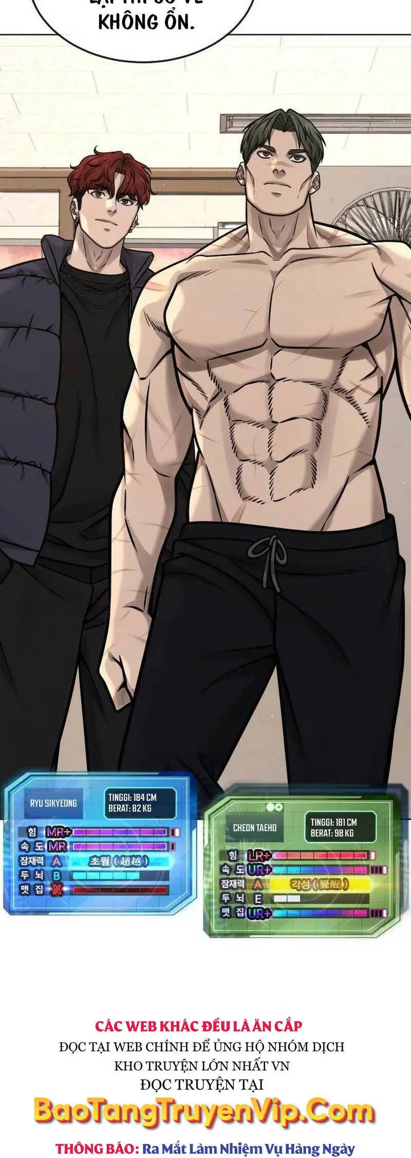 Chapter 138