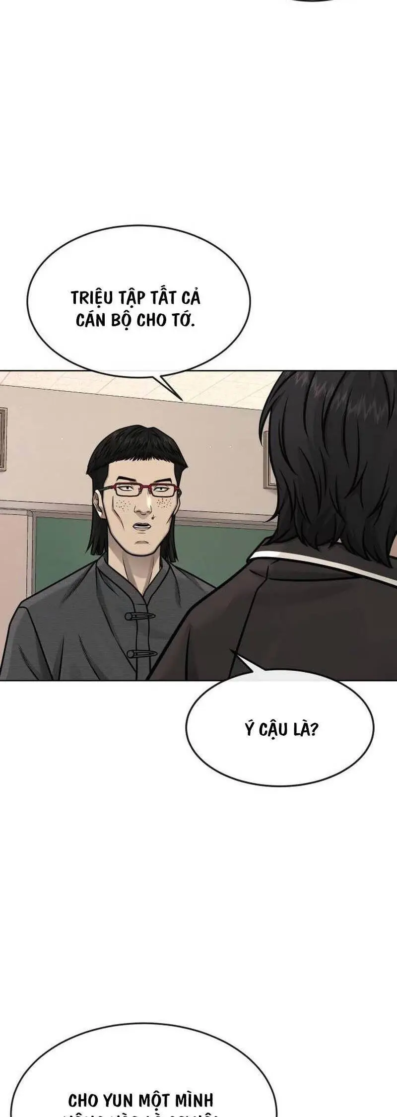 Chapter 138