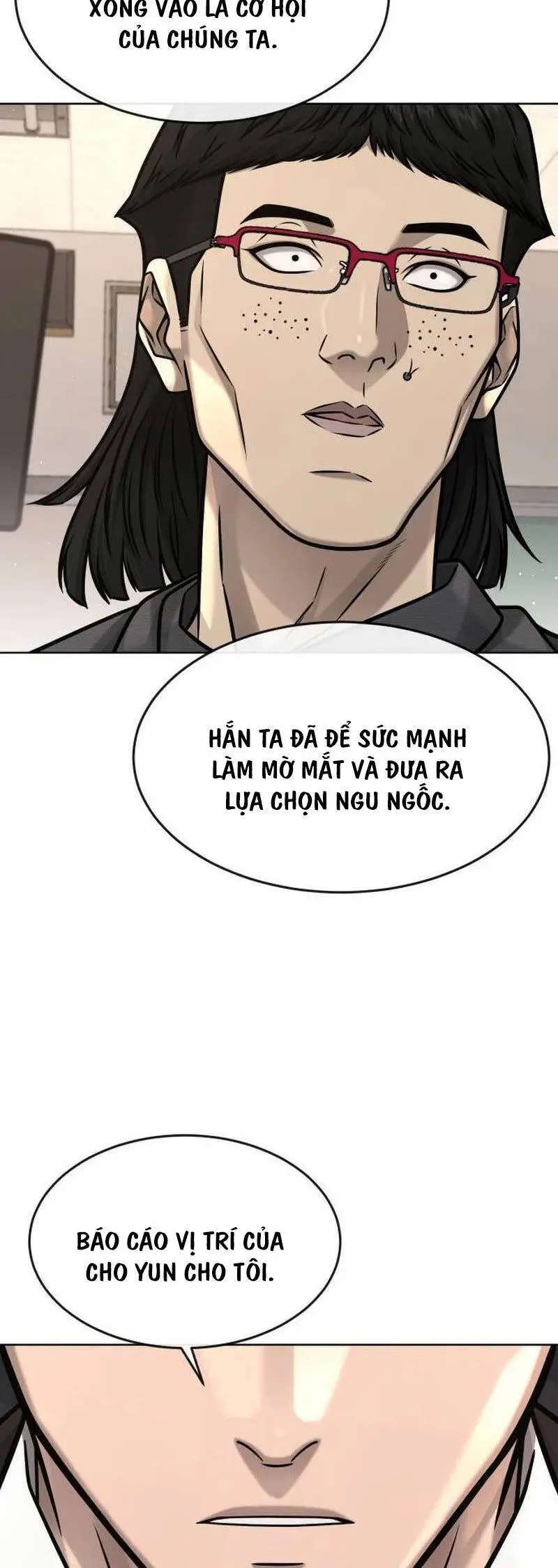 Chapter 138