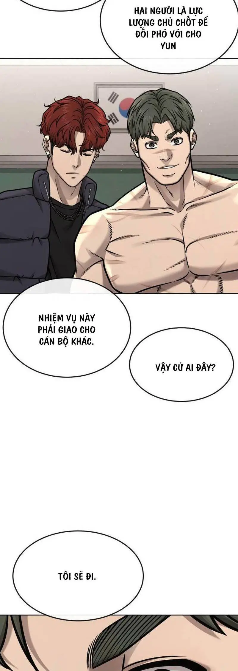 Chapter 138