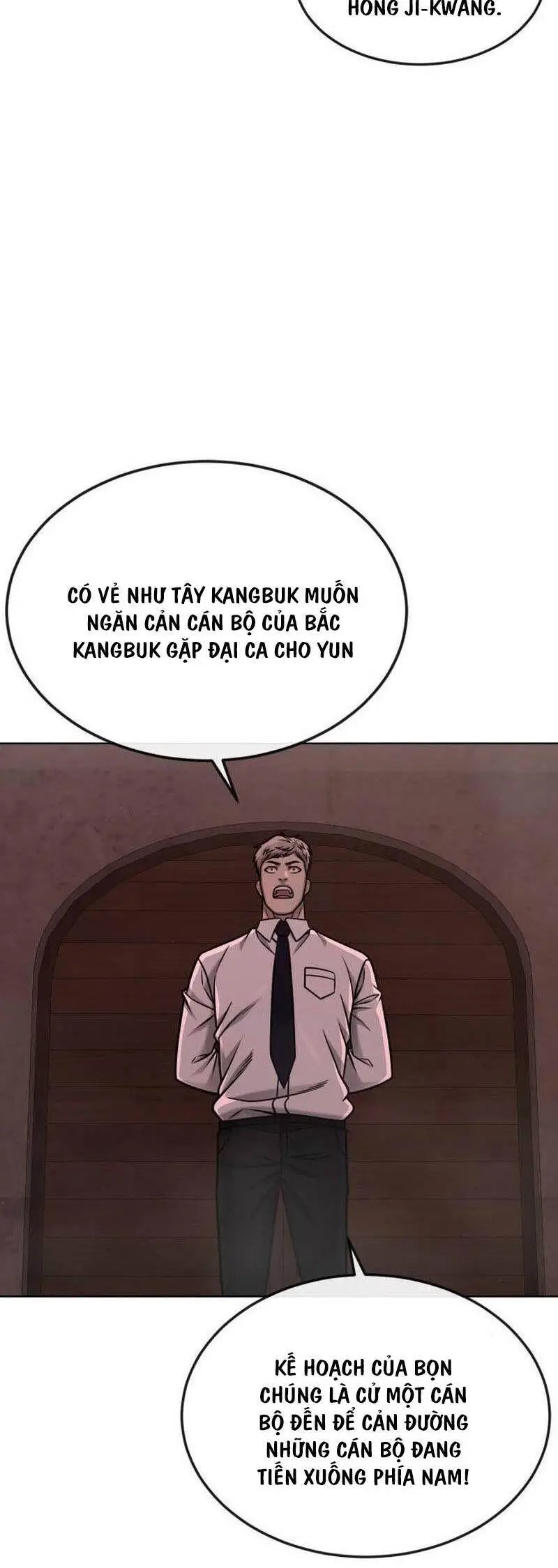 Chapter 138