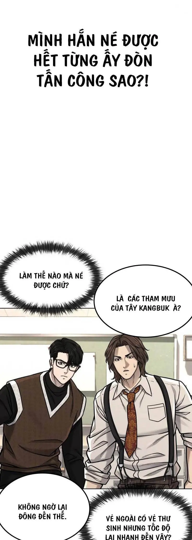 Chapter 138