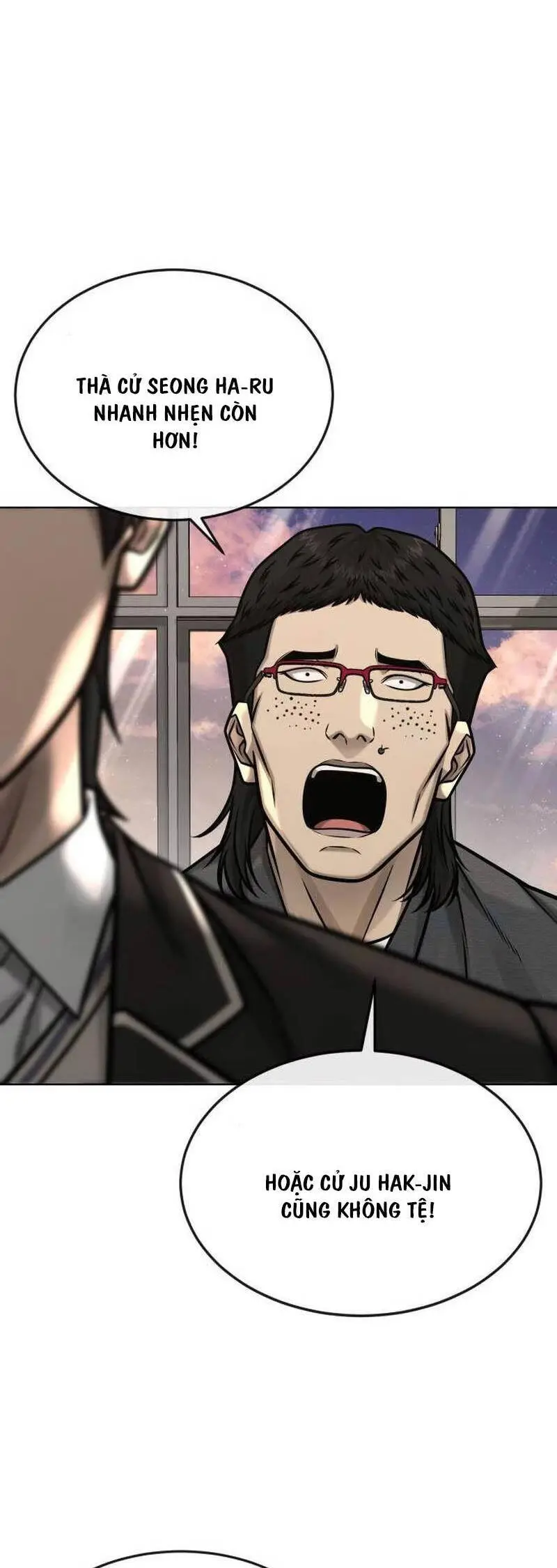 Chapter 138