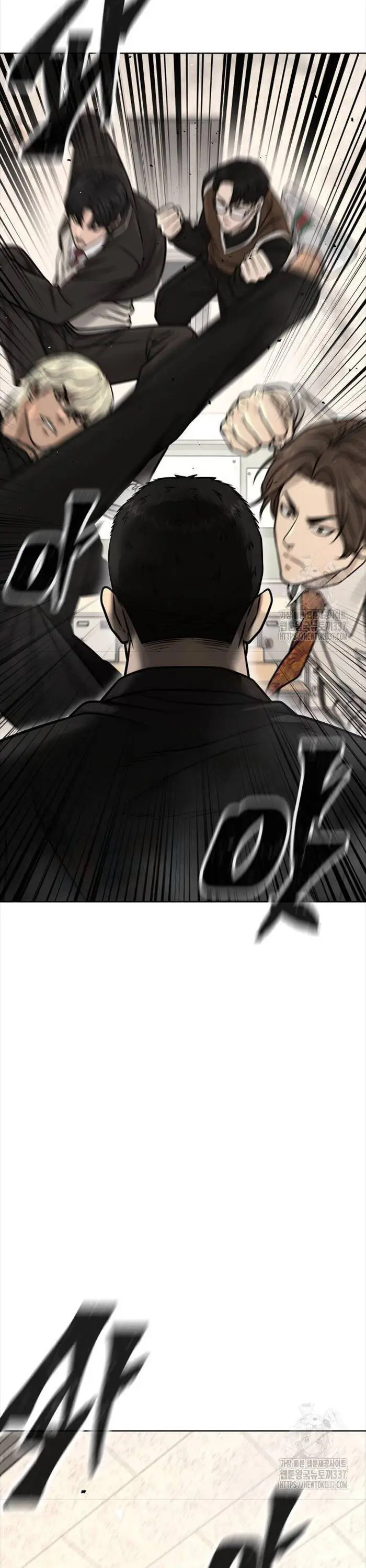 Chapter 137