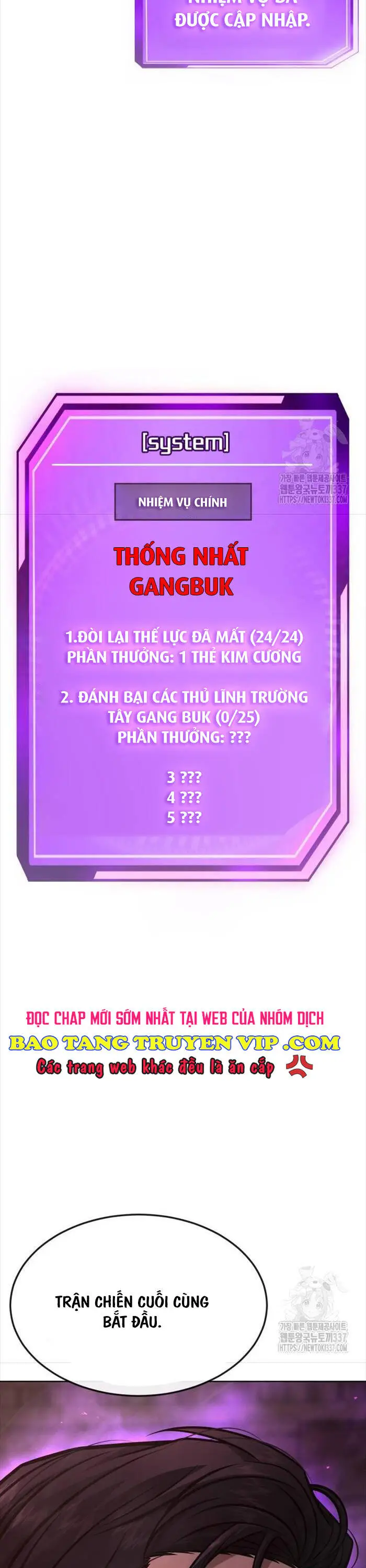 Chapter 137