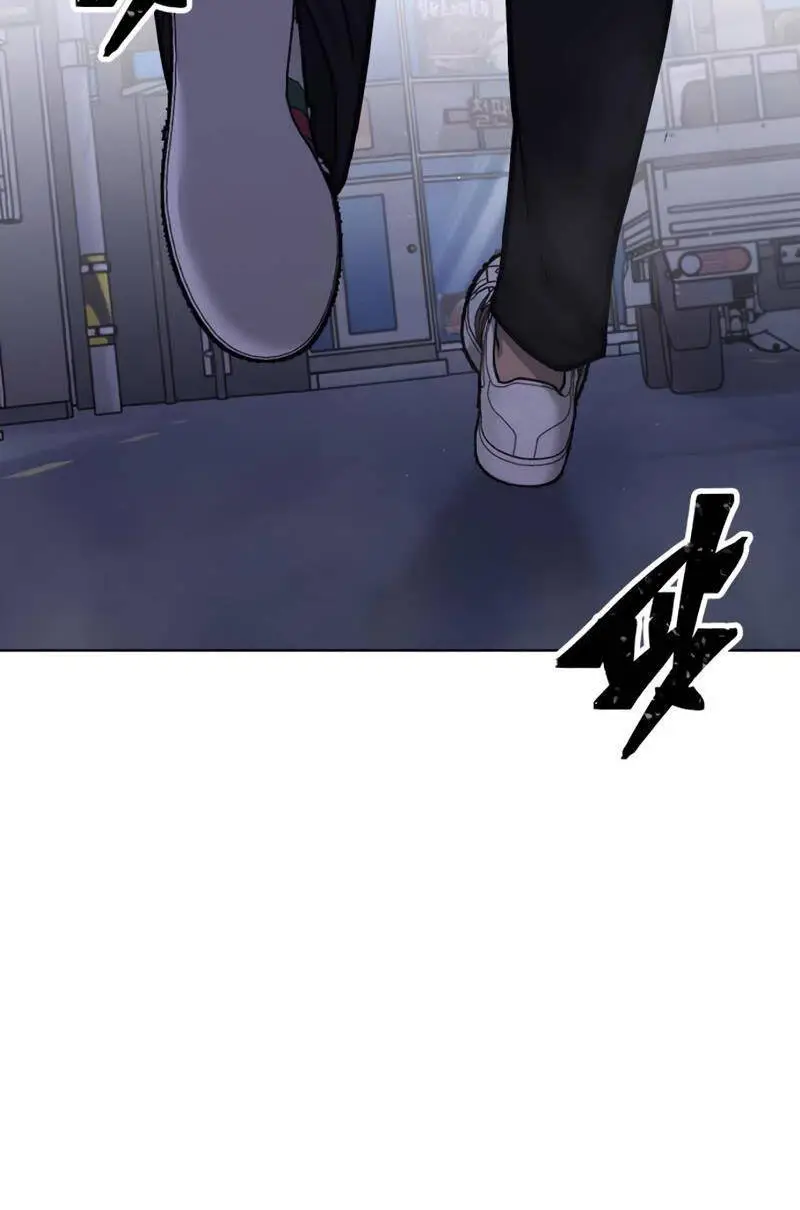 Chapter 134