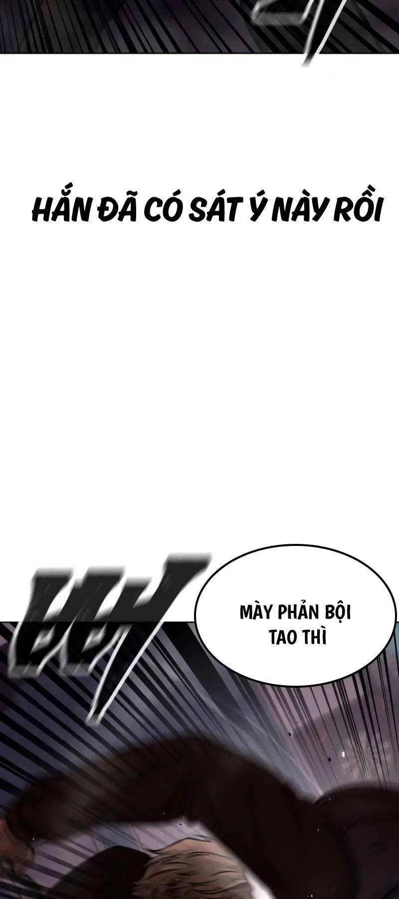 Chapter 132