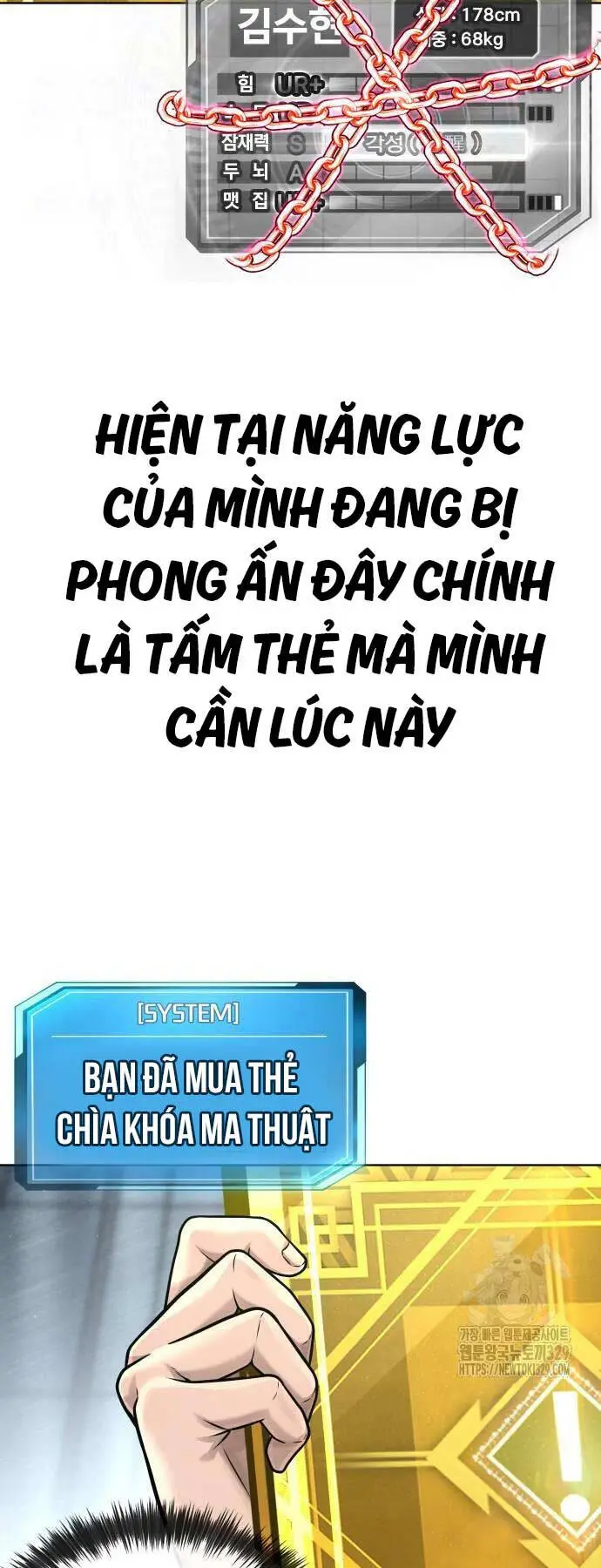 Chapter 131