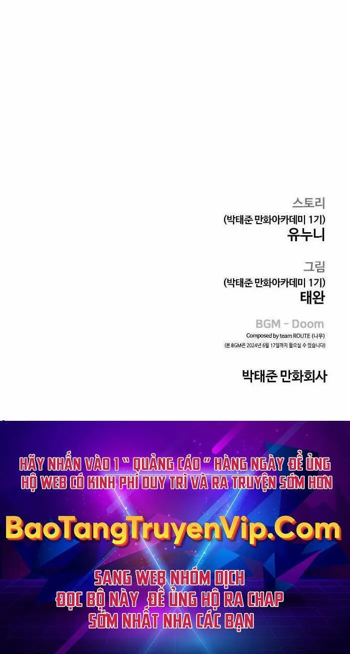 Chapter 130