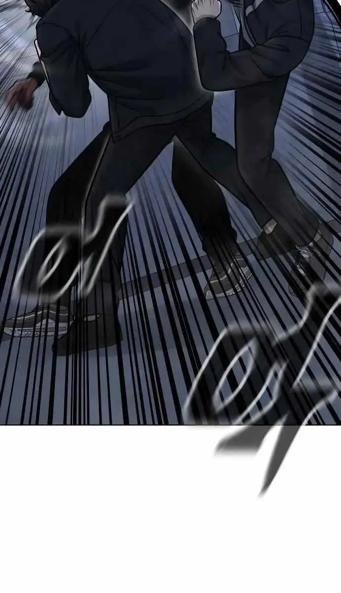 Chapter 130