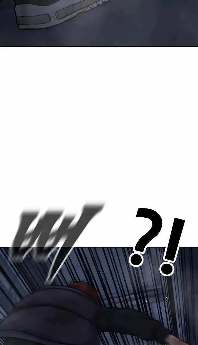 Chapter 130