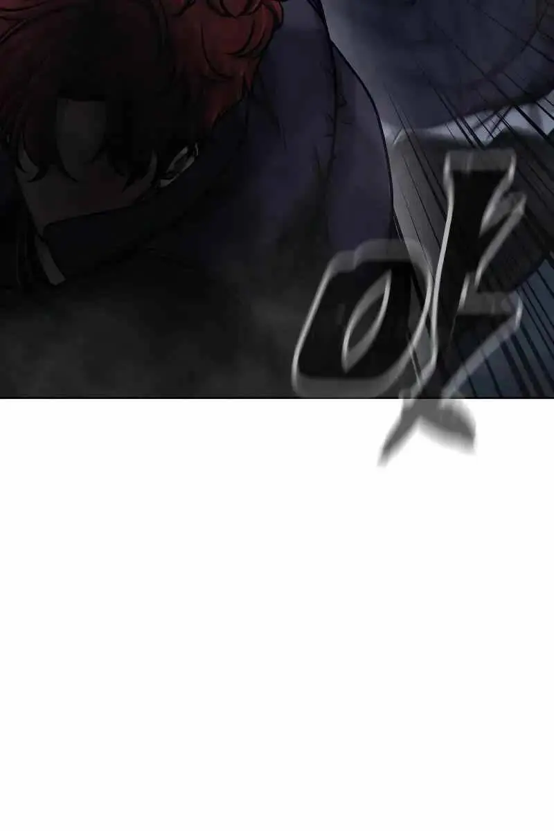 Chapter 128
