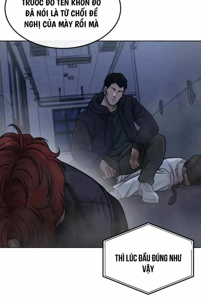 Chapter 128
