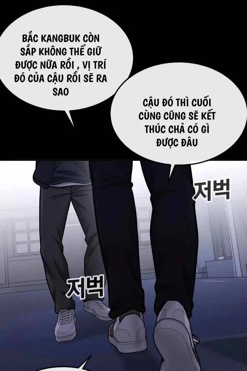Chapter 128