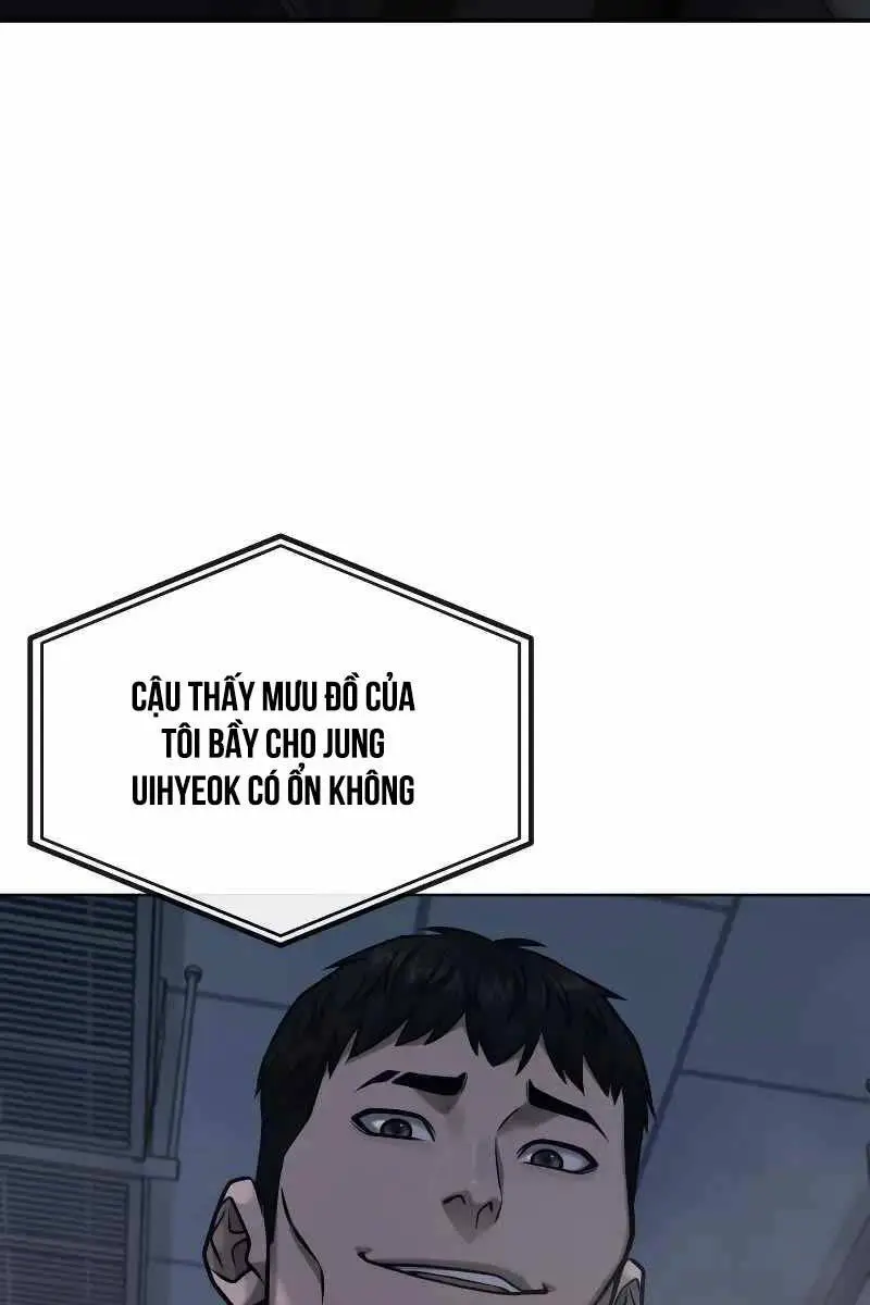 Chapter 128