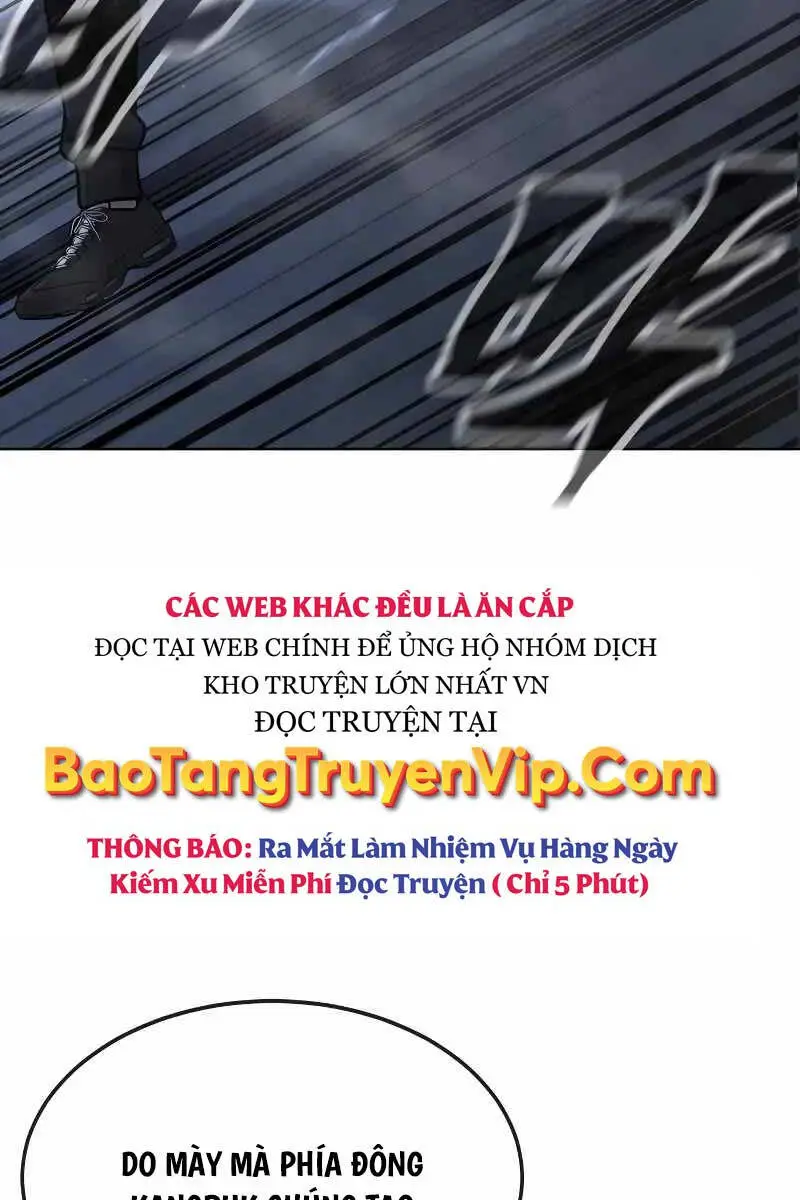 Chapter 128