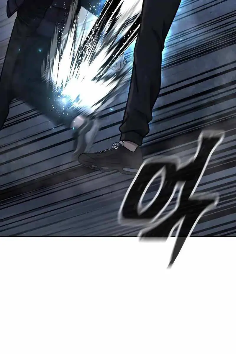 Chapter 128