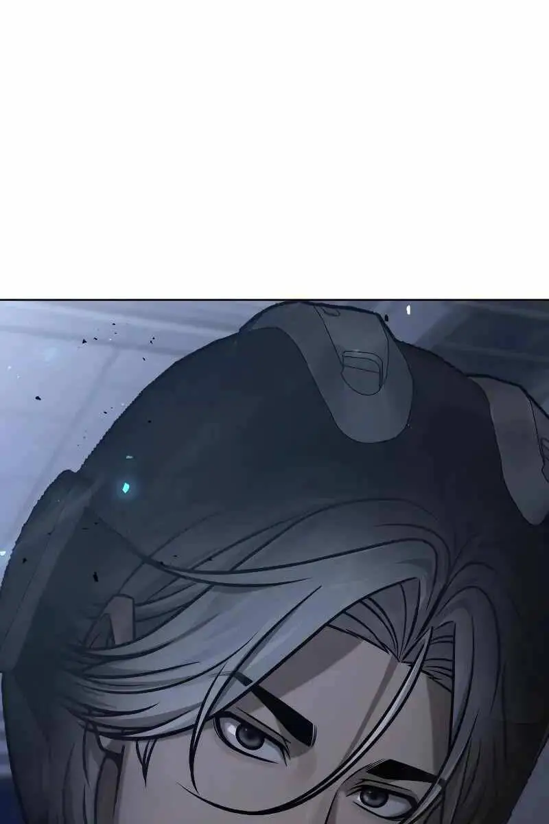 Chapter 128