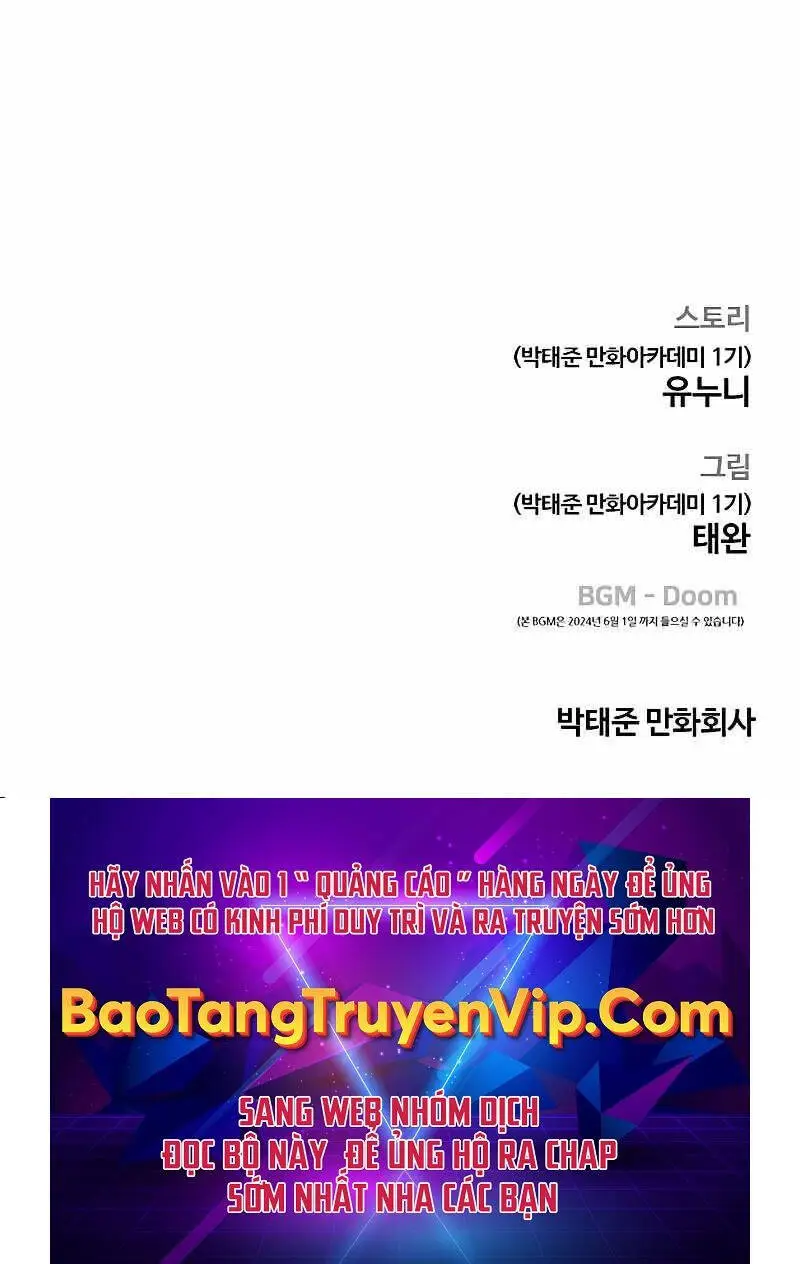 Chapter 128