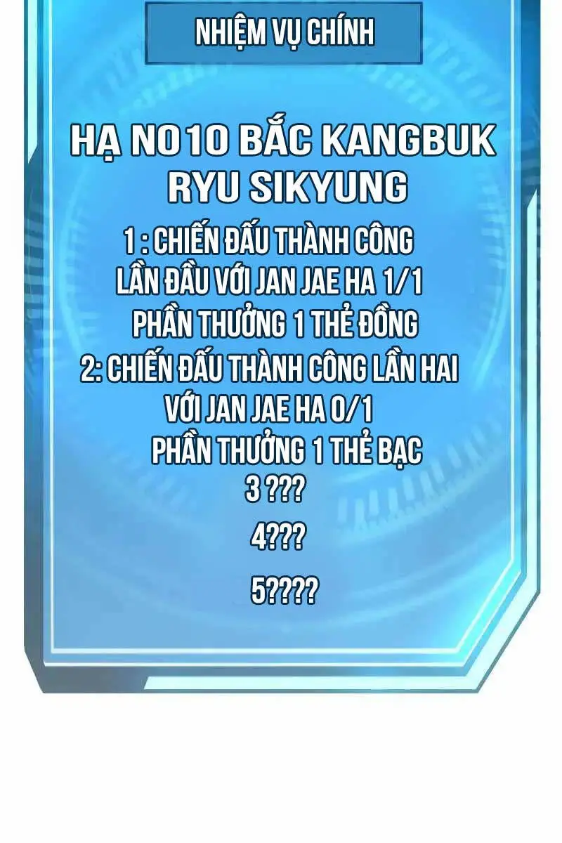 Chapter 128