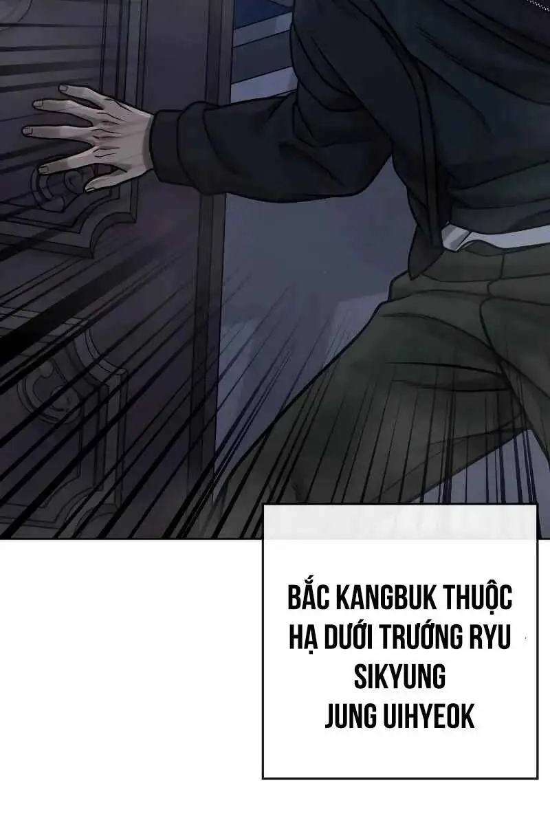 Chapter 128