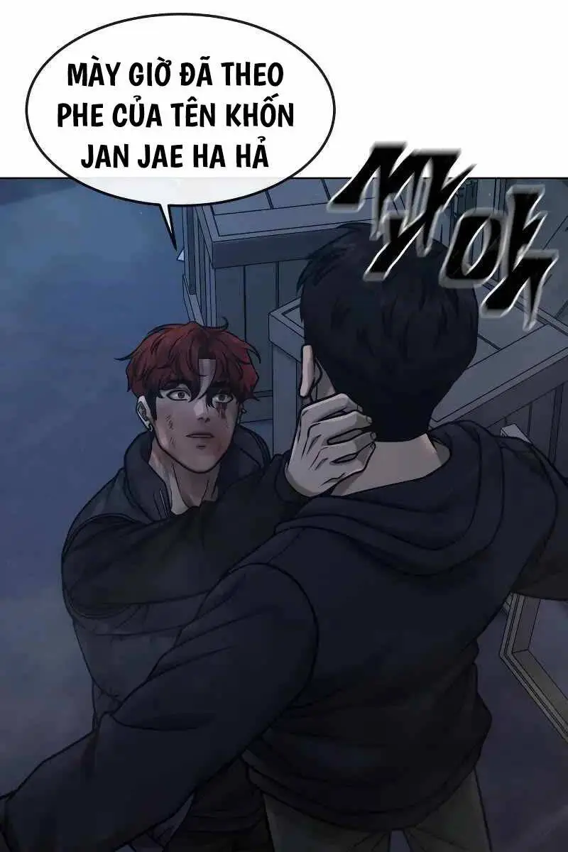 Chapter 128