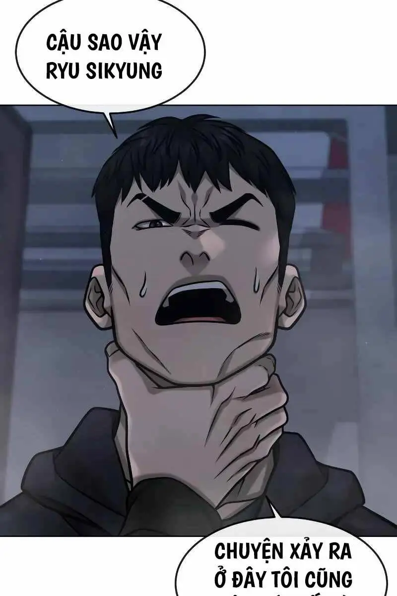Chapter 128