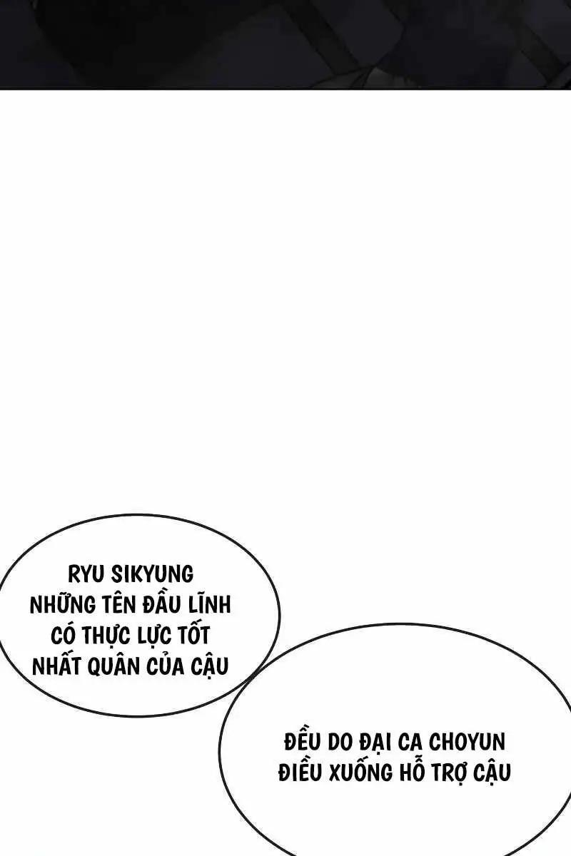Chapter 128