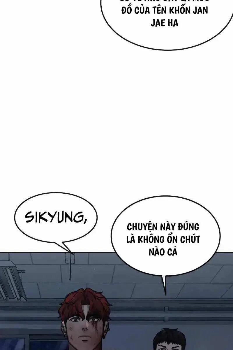 Chapter 128