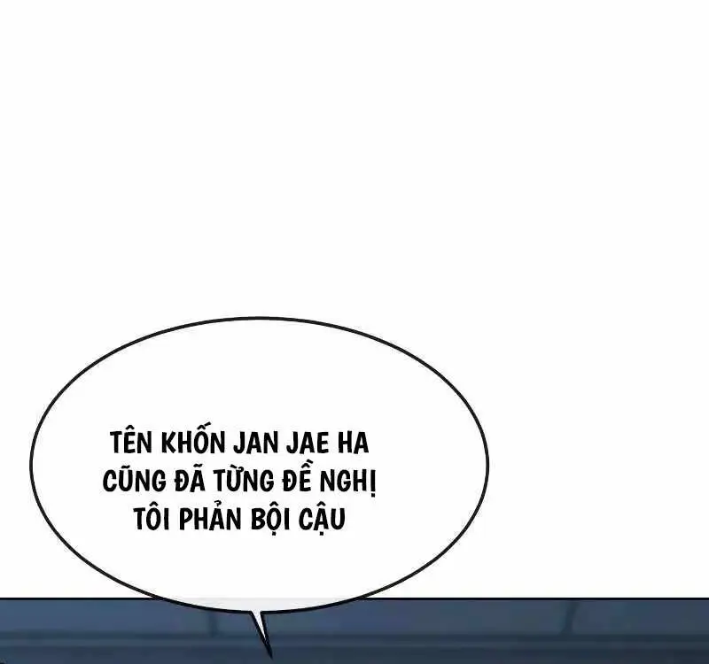 Chapter 128