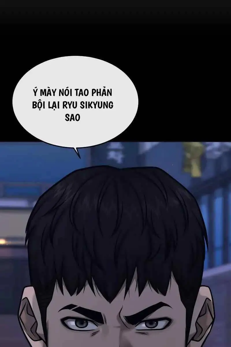 Chapter 128