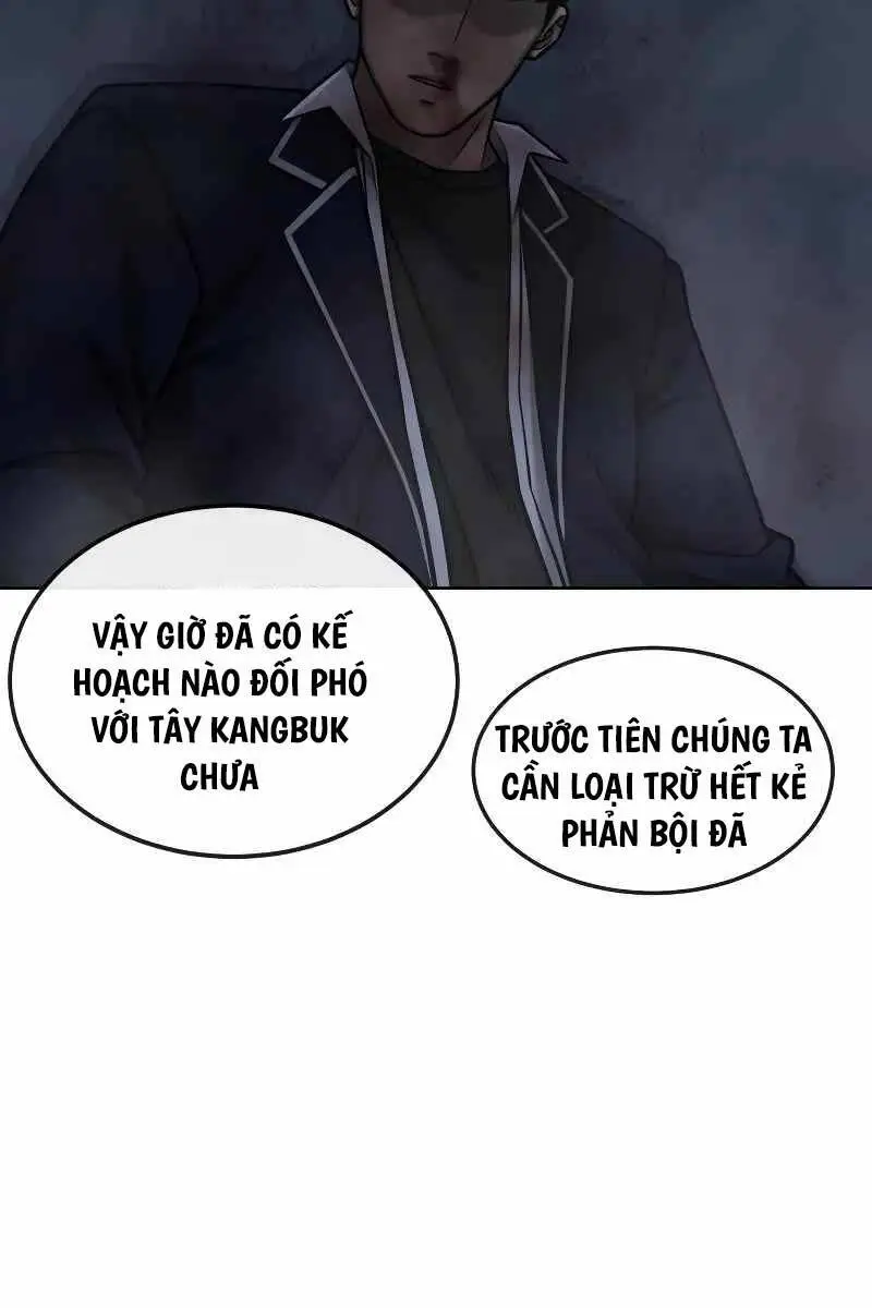 Chapter 128